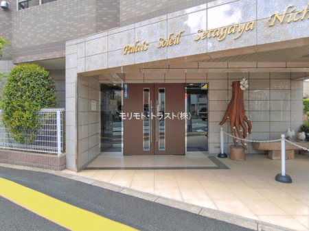 �G���g�����X -