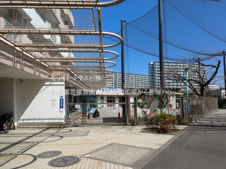 ���ӊ� �c�t���E�ۈ牀 290m �D�x��O�ۈ牀