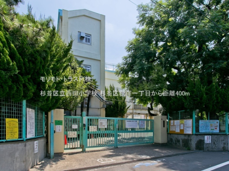 ���ӊ� ���w�Z 400m �����旧���c���w�Z
