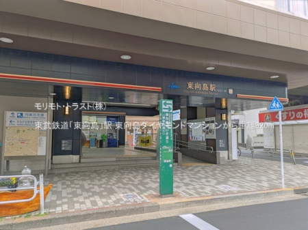 ���ӊ� �w 320m �����S���u�������v�w