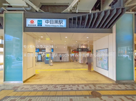 ���ӊ� �w 960m ���}�d�S�u���ڍ��v�w