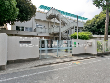 ���ӊ� ���w�Z 900m �����旧�v��R���w�Z