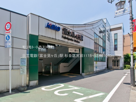 ���ӊ� �w 1040m �����d�S�u�x�m�����u�v�w