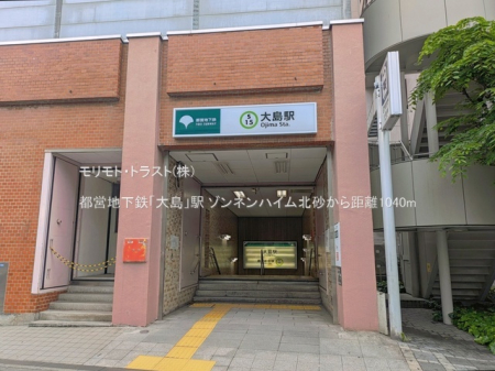 ���ӊ� �w 1040m �s�c�n���S�u�哇�v�w