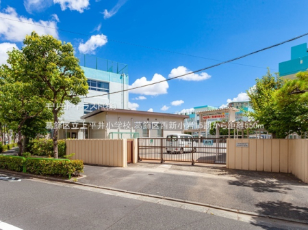���ӊ� ���w�Z 550m �����旧�㕽�䏬�w�Z
