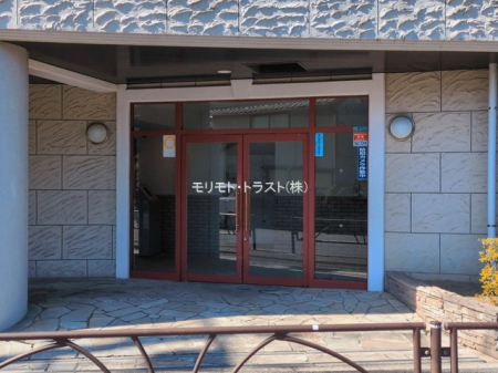 �G���g�����X -