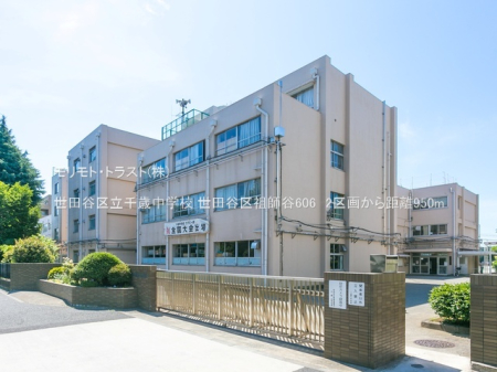 ���ӊ� ���w�Z 950m ���c�J�旧��Β��w�Z