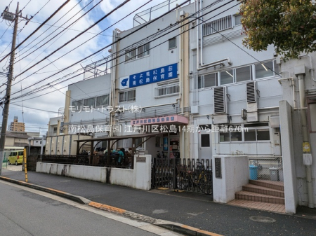 ���ӊ� �c�t���E�ۈ牀 670m �쏼���ۈ牀