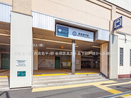 ���ӊ� �w 640m �s�c�n���S�u���������v�w