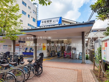 ���ӊ� �w 240m �����S���u�����v�w