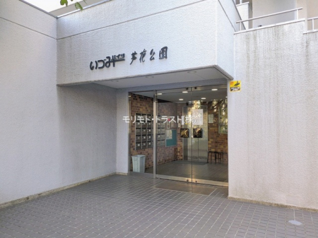�G���g�����X -