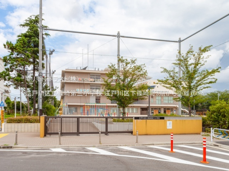 ���ӊ� ���w�Z 160m �]�ː�旧���O���w�Z