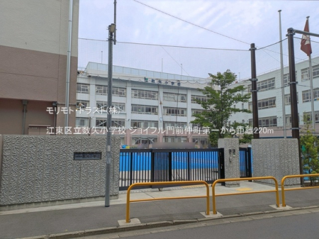 ���ӊ� ���w�Z 220m �]���旧����w�Z