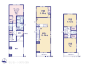 �]�ː��k����7���ڂ̐V�z��ˌ���