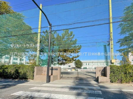 ���ӊ� ���w�Z 930m �]�ː�旧�����O���w�Z