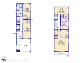 �]�ː��k����7���ڂ̐V�z��ˌ���