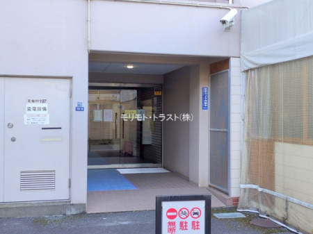 �G���g�����X -