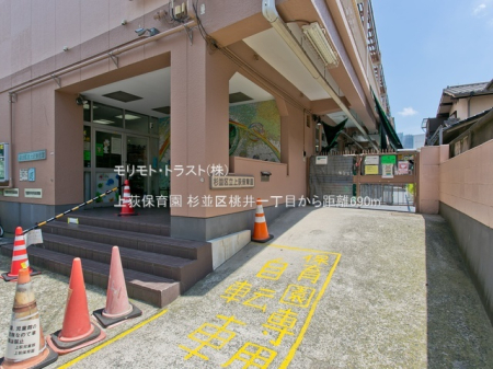 ���ӊ� �c�t���E�ۈ牀 690m �㉬�ۈ牀