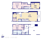 ��c�擌���c1���ڂ̐V�z��ˌ���