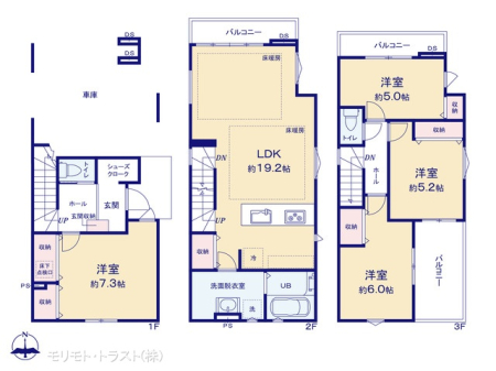  �}�ʂƈقȂ�ꍇ�͌�����D��