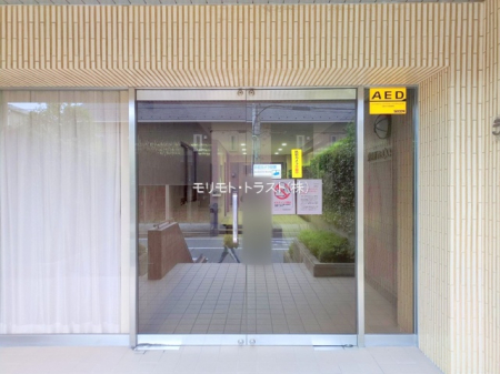 �G���g�����X -