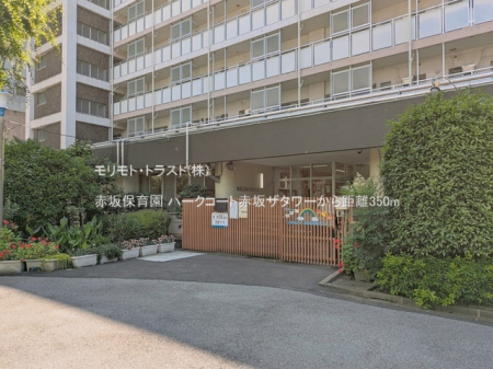 ���ӊ� �c�t���E�ۈ牀 350m �ԍ�ۈ牀