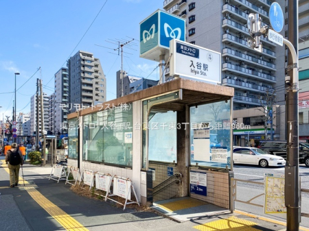 ���ӊ� �w 960m �������g���u���J�v�w