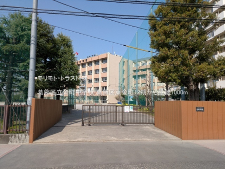 ���ӊ� ���w�Z 1000m �����旧�������w�Z