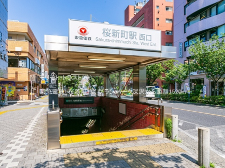 ���ӊ� �w 1520m ���}�d�S�u���V���v�w
