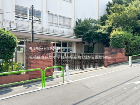 ���ӊ� ���w�Z 340m ���旧�������w�Z