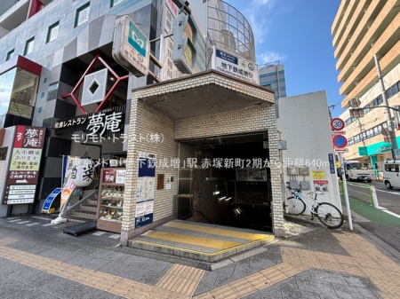 ���ӊ� �w 640m �������g���u�n���S�����v�w