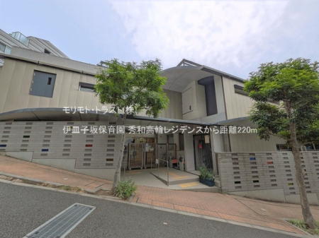 ���ӊ� �c�t���E�ۈ牀 220m �ɎM�q��ۈ牀