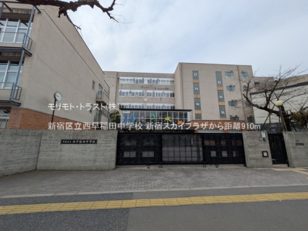 ���ӊ� ���w�Z 910m �V�h�旧������c���w�Z