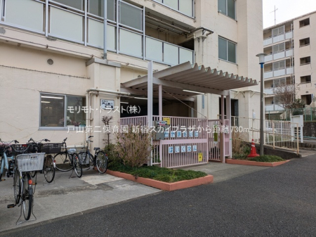 ���ӊ� �c�t���E�ۈ牀 730m �ˎR���ۈ牀