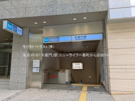���ӊ� �w 240m �������g���u������v�w