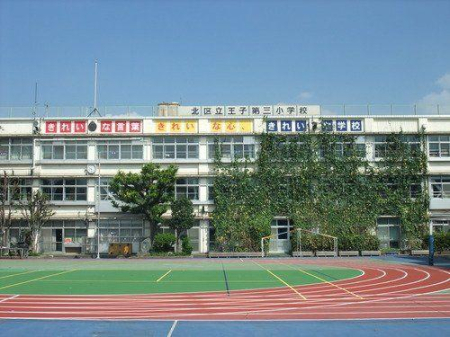 ���ӊ� ���w�Z 400m �k�旧���q��O���w�Z(�k�旧���q��O���w�Z�܂�400m �k��5���B)