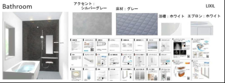 ���̑����� �ݔ����o�X���[��