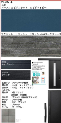 ���̑� �\�����G���g�����X  �����������_�[�N�J���[���Z���N�g  �������ꂽ�X�^�C���b�V���Ȉ�ۂł��B