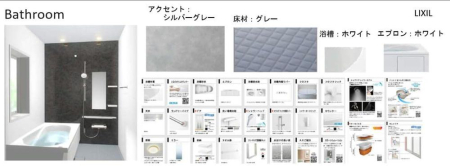 ���̑����� �ݔ����o�X���[��A���EB��