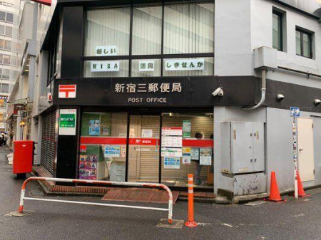 ���ӊ� �X�֋� 500m �k�V�h�O�X�֋�(�k�V�h�O�X�֋ǂ܂�500m �k��7���B)