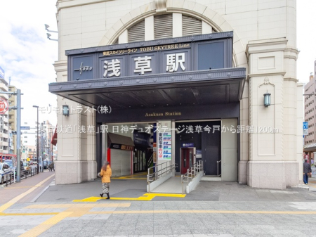 ���ӊ� �w 1200m �����S���u�󑐁v�w