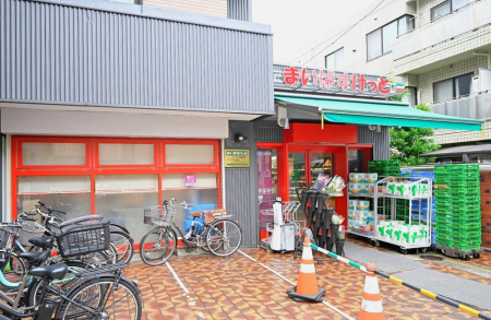 ���ӊ� �X�[�p�[ 307m �܂��΂������Ɩk�瑩�w�O�X(�܂��΂������Ɩk�瑩�w�O�X�܂�307m �k����4���B)