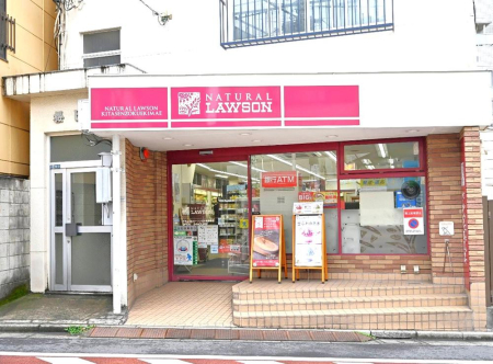 ���ӊ� �R���r�j 221m �i�`���������[�\���k�瑩�w�O�X(�i�`���������[�\���k�瑩�w�O�X�܂�221m �k����3���B)