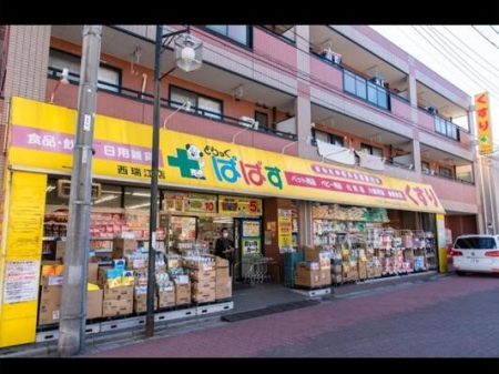 ���ӊ� �h���b�O�X�g�A 200m �ǂ�����ςς� �����]�X