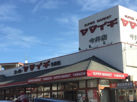 ���ӊ� �X�[�p�[ 400m ���}�C�` ����X