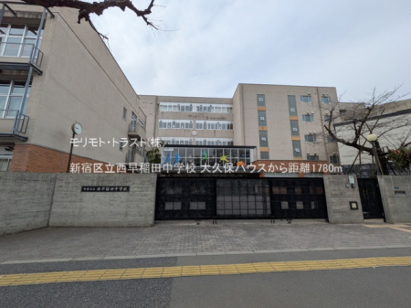 ���ӊ� ���w�Z 1780m �V�h�旧������c���w�Z