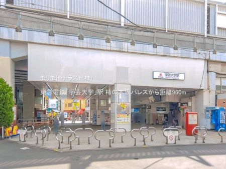 ���ӊ� �w 960m ���}�d�S�u�w�|��w�v�w