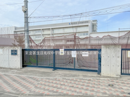 ���ӊ� ���w�Z 700m �����旧�]�k�����w�Z