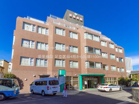���ӊ� �a�@ 1100m �����a�@