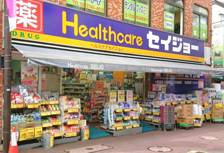 ���ӊ� �h���b�O�X�g�A 530m ������Z�C�W���[�����w�O�X(������Z�C�W���[�����w�O�X�܂�530m �k����7���B)